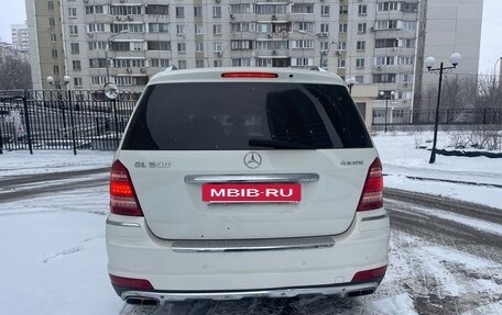 Mercedes-Benz GL-Класс, 2011 год, 1 600 000 рублей, 5 фотография