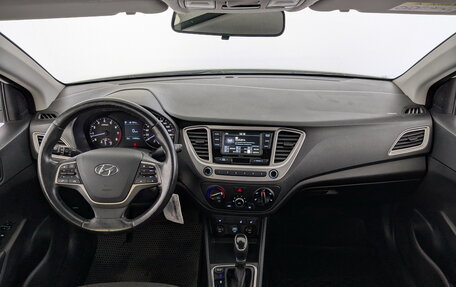 Hyundai Solaris II рестайлинг, 2019 год, 1 390 000 рублей, 14 фотография