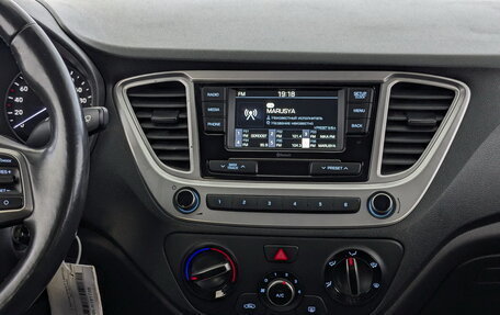 Hyundai Solaris II рестайлинг, 2019 год, 1 390 000 рублей, 15 фотография