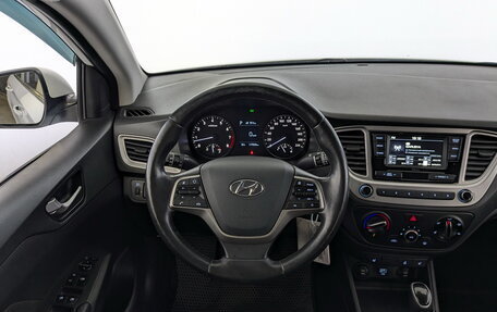 Hyundai Solaris II рестайлинг, 2019 год, 1 390 000 рублей, 21 фотография