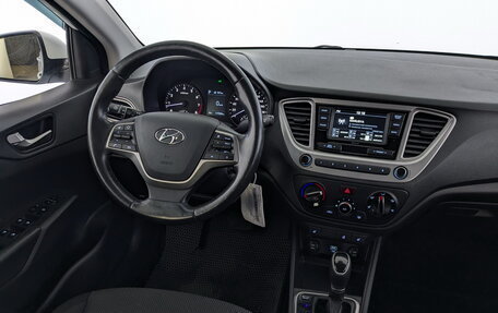 Hyundai Solaris II рестайлинг, 2019 год, 1 390 000 рублей, 28 фотография