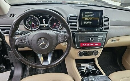 Mercedes-Benz GLS, 2017 год, 4 740 000 рублей, 10 фотография