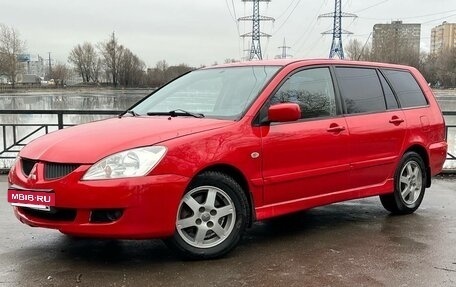 Mitsubishi Lancer IX, 2005 год, 449 000 рублей, 2 фотография