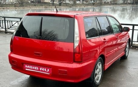 Mitsubishi Lancer IX, 2005 год, 449 000 рублей, 9 фотография