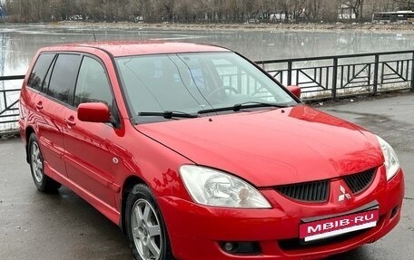 Mitsubishi Lancer IX, 2005 год, 449 000 рублей, 6 фотография