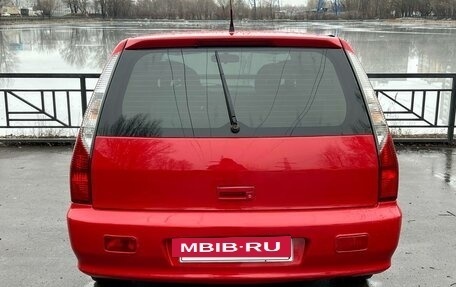 Mitsubishi Lancer IX, 2005 год, 449 000 рублей, 7 фотография