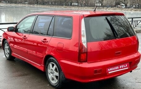 Mitsubishi Lancer IX, 2005 год, 449 000 рублей, 8 фотография