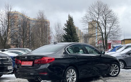 BMW 5 серия, 2019 год, 2 649 000 рублей, 4 фотография