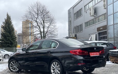 BMW 5 серия, 2019 год, 2 649 000 рублей, 6 фотография