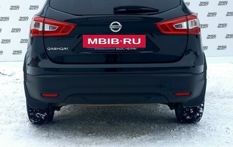 Nissan Qashqai, 2017 год, 1 900 000 рублей, 5 фотография