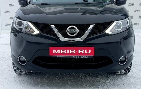 Nissan Qashqai, 2017 год, 1 900 000 рублей, 2 фотография