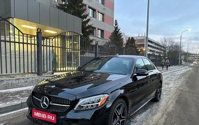 Mercedes-Benz C-Класс, 2021 год, 3 950 000 рублей, 1 фотография