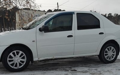 Renault Logan II, 2015 год, 450 000 рублей, 1 фотография