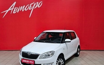 Skoda Fabia II, 2013 год, 399 000 рублей, 1 фотография