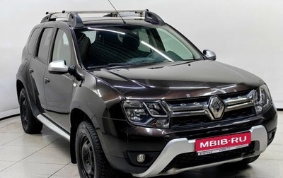 Renault Duster I рестайлинг, 2018 год, 1 188 000 рублей, 1 фотография