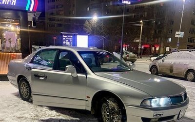 Mitsubishi Diamante II, 2000 год, 400 000 рублей, 1 фотография