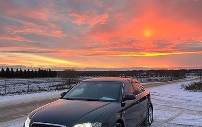 Audi A4, 2007 год, 1 150 000 рублей, 1 фотография