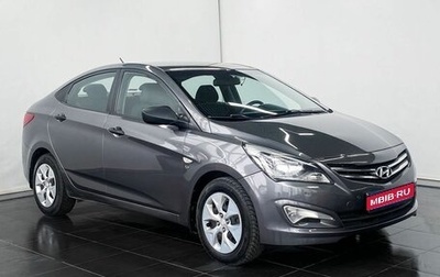 Hyundai Solaris II рестайлинг, 2015 год, 1 050 000 рублей, 1 фотография