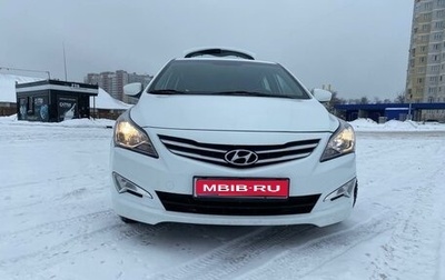 Hyundai Solaris II рестайлинг, 2014 год, 920 000 рублей, 1 фотография