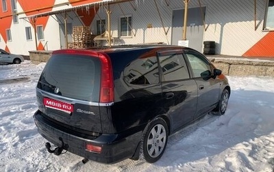 Honda Stream I рестайлинг, 2001 год, 620 000 рублей, 1 фотография