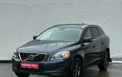 Volvo XC60 II, 2011 год, 1 700 000 рублей, 1 фотография