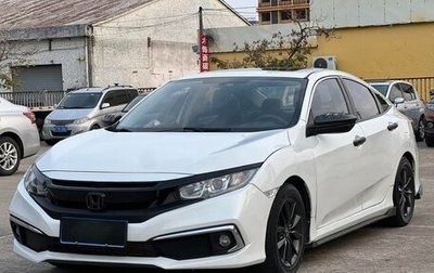 Honda Civic IX, 2021 год, 1 553 000 рублей, 1 фотография