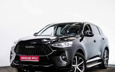 Haval F7 I, 2020 год, 2 050 000 рублей, 1 фотография