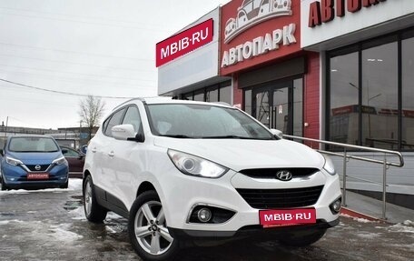 Hyundai ix35 I рестайлинг, 2012 год, 1 379 000 рублей, 1 фотография