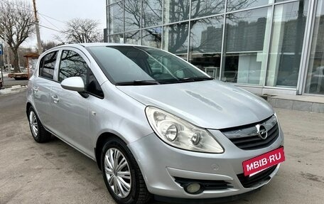 Opel Corsa D, 2008 год, 489 000 рублей, 7 фотография