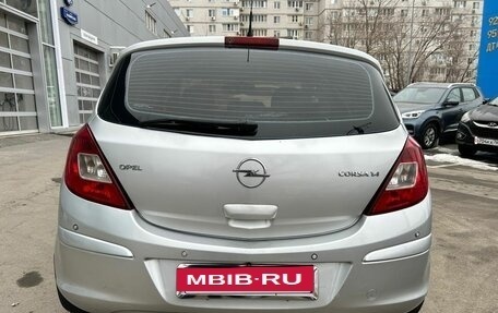 Opel Corsa D, 2008 год, 489 000 рублей, 4 фотография