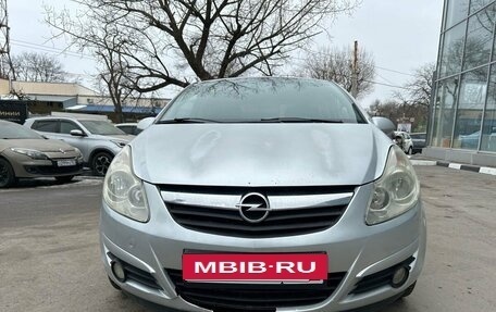 Opel Corsa D, 2008 год, 489 000 рублей, 8 фотография