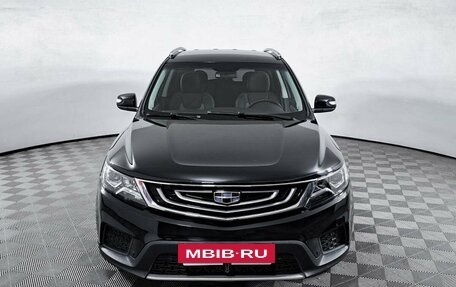 Geely Emgrand X7 I, 2019 год, 1 469 000 рублей, 2 фотография