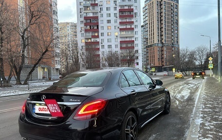 Mercedes-Benz C-Класс, 2021 год, 3 950 000 рублей, 4 фотография