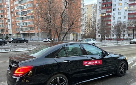 Mercedes-Benz C-Класс, 2021 год, 3 950 000 рублей, 5 фотография