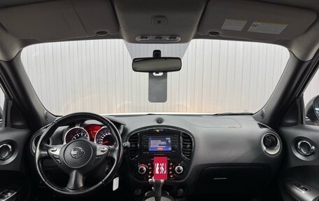 Nissan Juke II, 2012 год, 1 097 000 рублей, 9 фотография