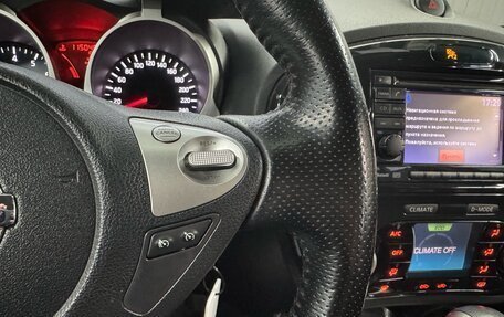 Nissan Juke II, 2012 год, 1 097 000 рублей, 12 фотография