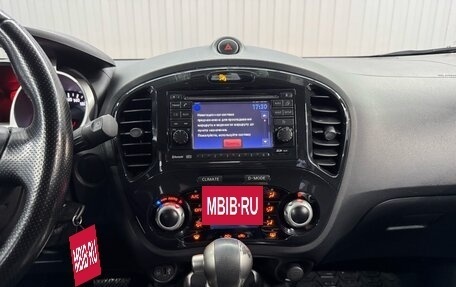 Nissan Juke II, 2012 год, 1 097 000 рублей, 16 фотография