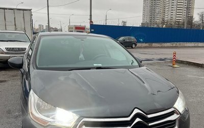 Citroen C4 II рестайлинг, 2016 год, 1 300 000 рублей, 1 фотография