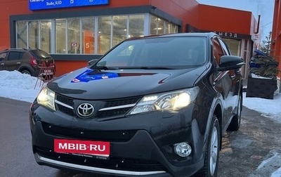 Toyota RAV4, 2013 год, 1 950 000 рублей, 1 фотография