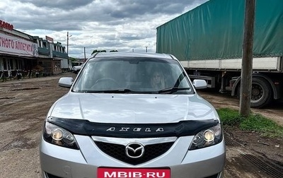 Mazda Axela, 2008 год, 770 000 рублей, 1 фотография