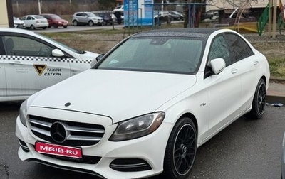 Mercedes-Benz C-Класс, 2016 год, 2 300 000 рублей, 1 фотография