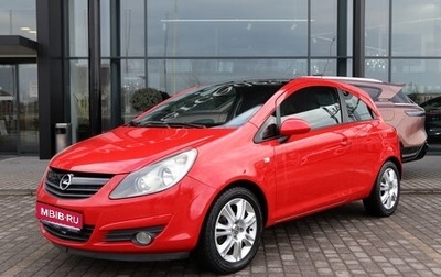 Opel Corsa D, 2010 год, 595 000 рублей, 1 фотография