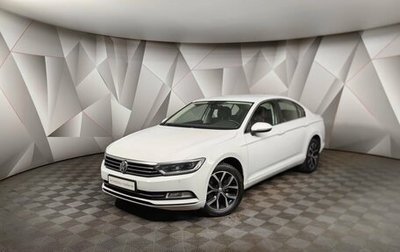 Volkswagen Passat B8 рестайлинг, 2019 год, 2 325 000 рублей, 1 фотография