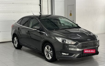 Ford Focus III, 2017 год, 1 319 000 рублей, 1 фотография