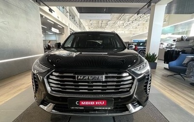 Haval Jolion, 2022 год, 1 799 000 рублей, 1 фотография