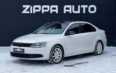 Volkswagen Jetta VI, 2014 год, 1 169 000 рублей, 1 фотография