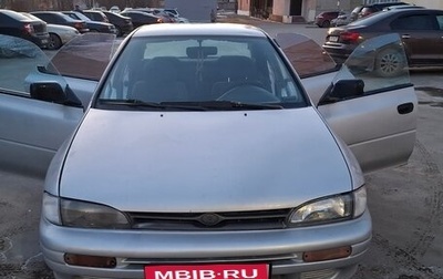 Subaru Impreza IV, 1995 год, 380 000 рублей, 1 фотография