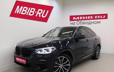 BMW X4, 2019 год, 4 990 000 рублей, 1 фотография