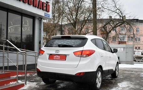 Hyundai ix35 I рестайлинг, 2012 год, 1 379 000 рублей, 3 фотография