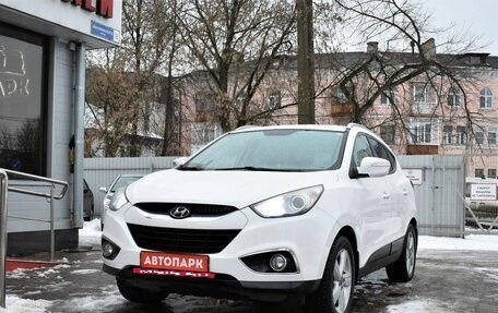 Hyundai ix35 I рестайлинг, 2012 год, 1 379 000 рублей, 5 фотография